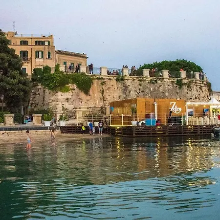 Ortigia Ancient House شقة *